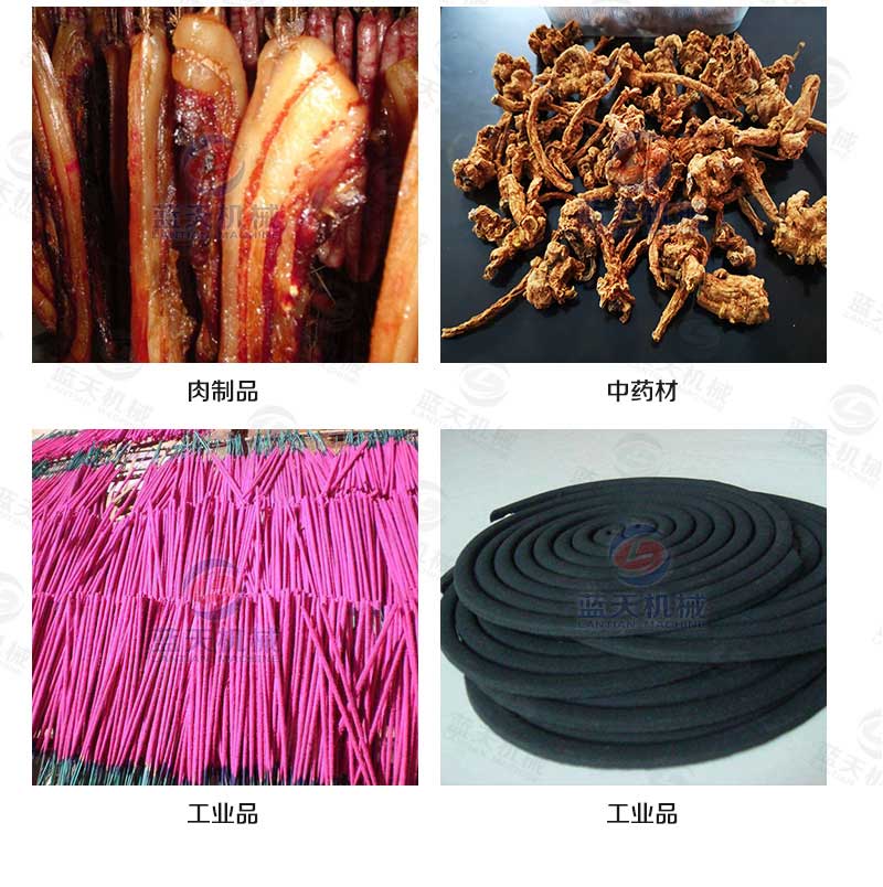 面條烘干機應(yīng)用廣泛